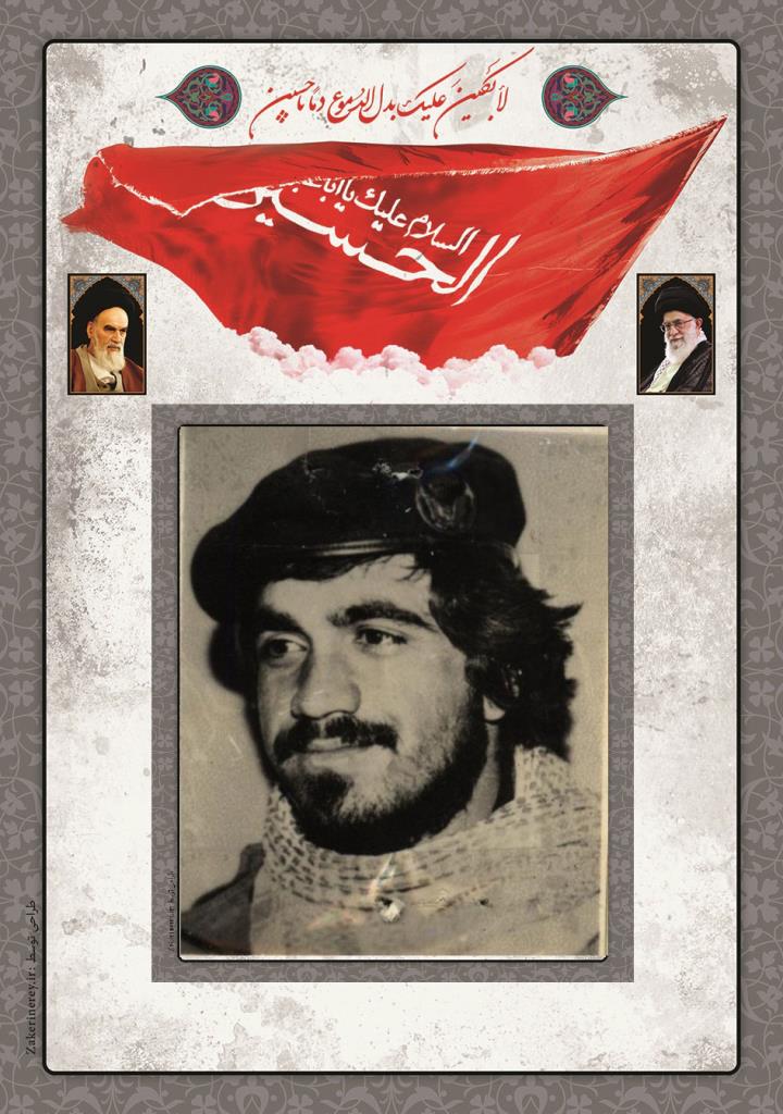 فاقد تصویر